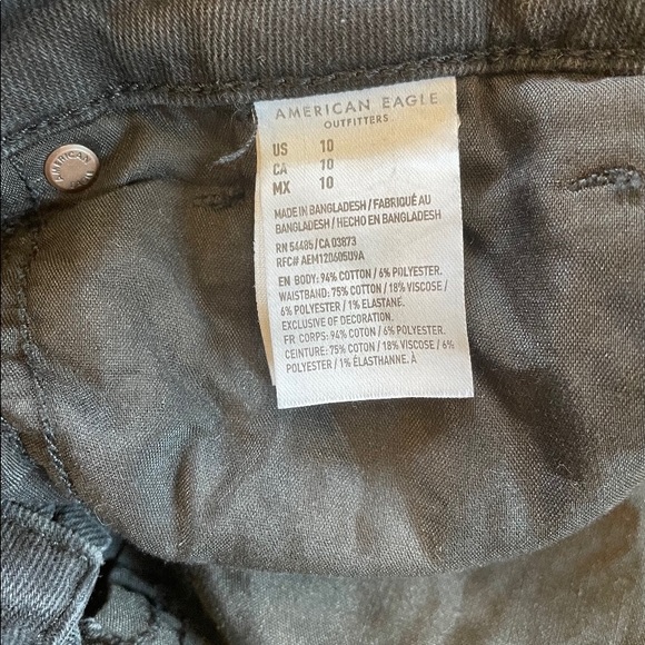 American Eagle high wasted shorts! - Picture 4 of 4